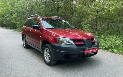 Mitsubishi Outlander III рестайлинг 3, 2004 год, 620 000 рублей, 1 фотография