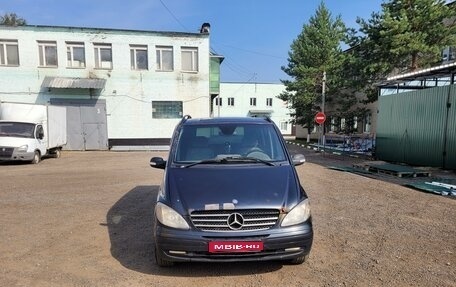 Mercedes-Benz Viano, 2005 год, 600 000 рублей, 1 фотография