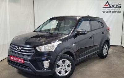 Hyundai Creta I рестайлинг, 2017 год, 1 505 000 рублей, 1 фотография