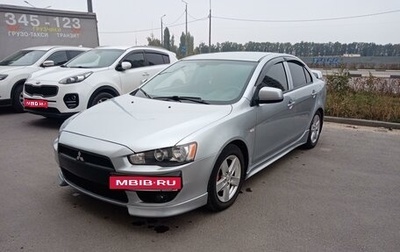 Mitsubishi Lancer IX, 2008 год, 950 000 рублей, 1 фотография