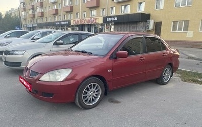 Mitsubishi Lancer IX, 2006 год, 437 500 рублей, 1 фотография