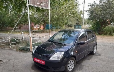 Ford Fiesta, 2002 год, 450 000 рублей, 1 фотография