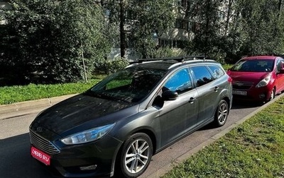 Ford Focus III, 2019 год, 1 200 000 рублей, 1 фотография