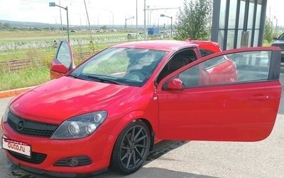 Opel Astra H, 2007 год, 600 000 рублей, 1 фотография