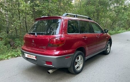 Mitsubishi Outlander III рестайлинг 3, 2004 год, 620 000 рублей, 8 фотография