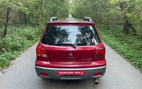 Mitsubishi Outlander III рестайлинг 3, 2004 год, 620 000 рублей, 9 фотография