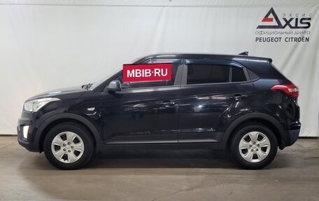 Hyundai Creta I рестайлинг, 2017 год, 1 505 000 рублей, 6 фотография