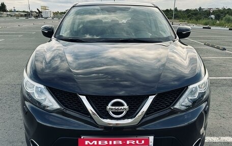 Nissan Qashqai, 2014 год, 1 690 000 рублей, 7 фотография