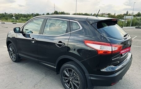 Nissan Qashqai, 2014 год, 1 690 000 рублей, 5 фотография