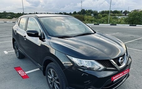 Nissan Qashqai, 2014 год, 1 690 000 рублей, 4 фотография