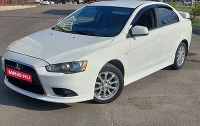 Mitsubishi Lancer IX, 2014 год, 1 280 000 рублей, 1 фотография