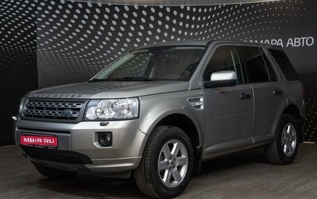 Land Rover Freelander II рестайлинг 2, 2012 год, 1 776 600 рублей, 1 фотография