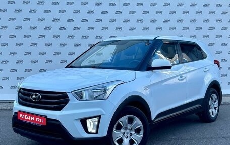 Hyundai Creta I рестайлинг, 2018 год, 1 750 000 рублей, 1 фотография