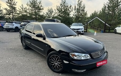 Nissan Maxima VIII, 2005 год, 650 000 рублей, 1 фотография