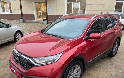 Honda CR-V IV, 2020 год, 3 200 000 рублей, 1 фотография