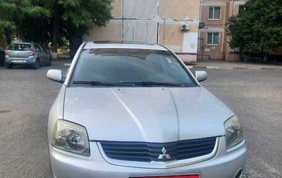 Mitsubishi Galant IX, 2006 год, 720 000 рублей, 1 фотография