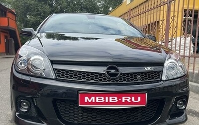 Opel Astra OPC H, 2008 год, 1 000 000 рублей, 1 фотография