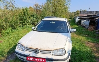 Volkswagen Golf IV, 2001 год, 235 000 рублей, 1 фотография