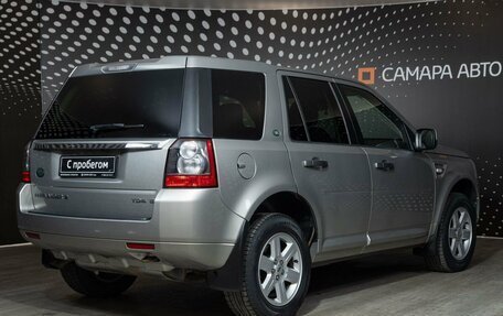 Land Rover Freelander II рестайлинг 2, 2012 год, 1 776 600 рублей, 2 фотография