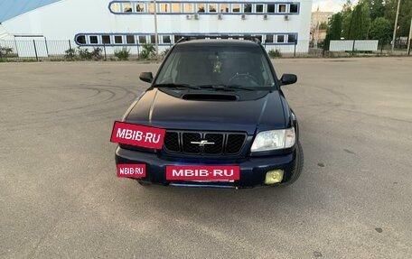 Subaru Forester, 2000 год, 600 000 рублей, 3 фотография