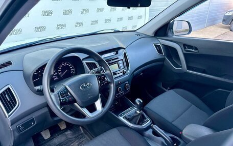 Hyundai Creta I рестайлинг, 2018 год, 1 750 000 рублей, 12 фотография