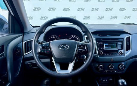 Hyundai Creta I рестайлинг, 2018 год, 1 750 000 рублей, 22 фотография