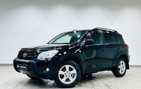 Toyota RAV4, 2008 год, 1 319 000 рублей, 3 фотография