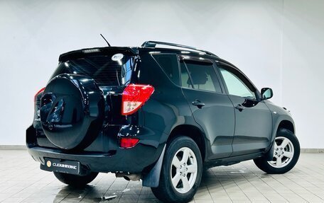 Toyota RAV4, 2008 год, 1 319 000 рублей, 4 фотография