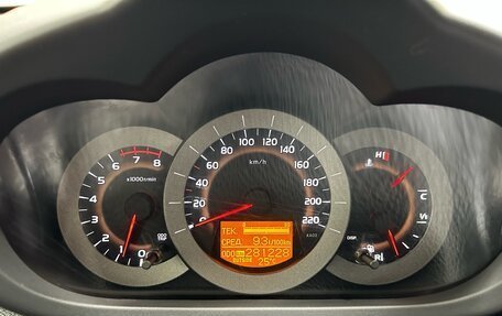 Toyota RAV4, 2008 год, 1 319 000 рублей, 8 фотография