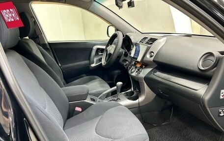 Toyota RAV4, 2008 год, 1 319 000 рублей, 6 фотография