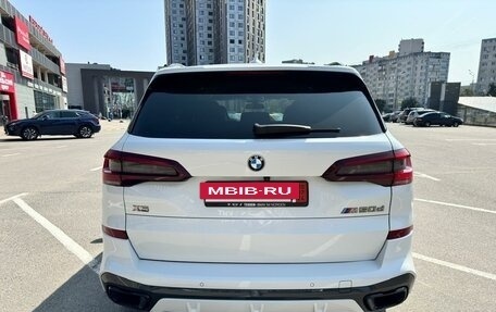 BMW X5, 2020 год, 8 780 000 рублей, 5 фотография