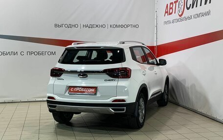 Chery Tiggo 4 I рестайлинг, 2020 год, 1 549 000 рублей, 7 фотография