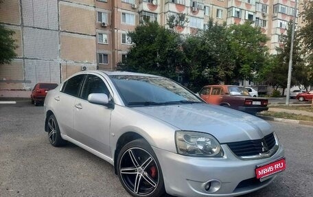 Mitsubishi Galant IX, 2006 год, 720 000 рублей, 2 фотография