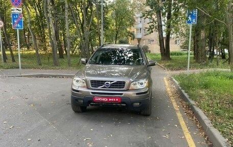 Volvo XC90 II рестайлинг, 2010 год, 1 780 000 рублей, 1 фотография