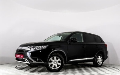 Mitsubishi Outlander III рестайлинг 3, 2019 год, 2 099 555 рублей, 1 фотография