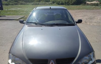 Renault Megane II, 2000 год, 250 000 рублей, 1 фотография