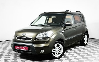 KIA Soul I рестайлинг, 2010 год, 890 000 рублей, 1 фотография