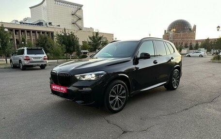 BMW X5, 2019 год, 6 600 000 рублей, 1 фотография