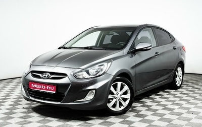 Hyundai Solaris II рестайлинг, 2013 год, 929 000 рублей, 1 фотография