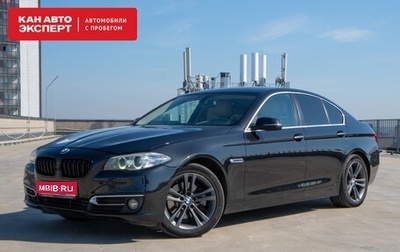 BMW 5 серия, 2014 год, 2 420 000 рублей, 1 фотография