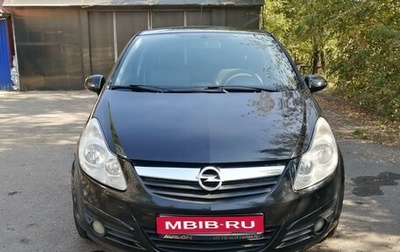 Opel Corsa D, 2008 год, 510 000 рублей, 1 фотография