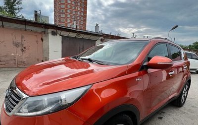 KIA Sportage III, 2012 год, 1 970 000 рублей, 1 фотография