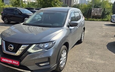 Nissan X-Trail, 2020 год, 2 900 000 рублей, 1 фотография