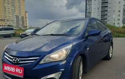 Hyundai Solaris II рестайлинг, 2015 год, 1 180 000 рублей, 1 фотография