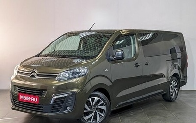 Citroen SpaceTourer I, 2018 год, 3 900 000 рублей, 1 фотография