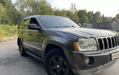 Jeep Grand Cherokee, 2005 год, 989 000 рублей, 1 фотография