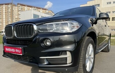 BMW X5, 2017 год, 6 900 000 рублей, 1 фотография