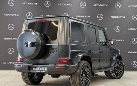 Mercedes-Benz G-Класс AMG, 2024 год, 38 500 000 рублей, 2 фотография