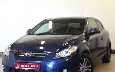 KIA cee'd I рестайлинг, 2009 год, 670 000 рублей, 1 фотография