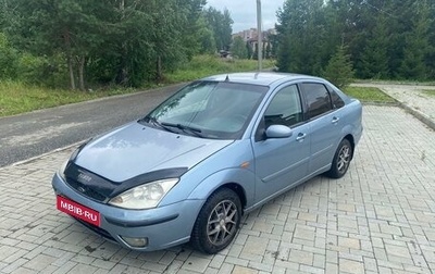 Ford Focus IV, 2004 год, 1 фотография